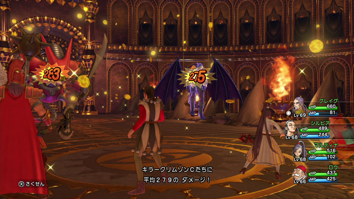 f:id:itome_tsuru:20210212204130p:plain