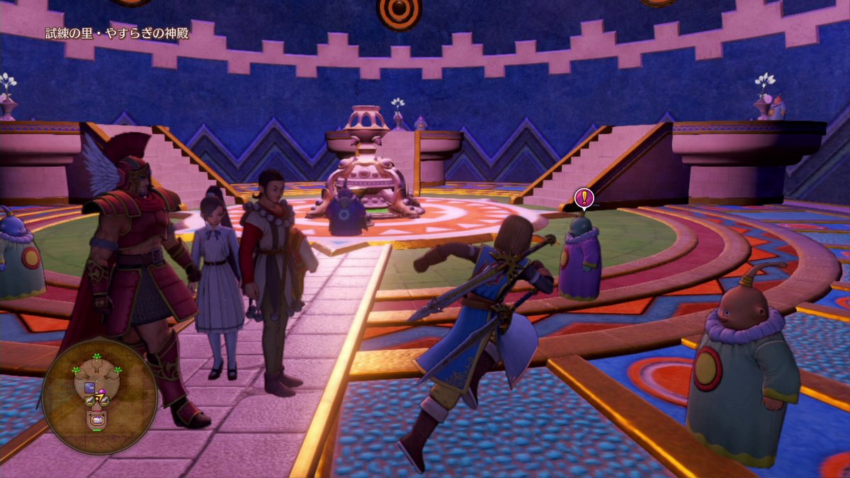 f:id:itome_tsuru:20210212204233p:plain