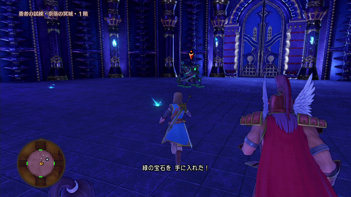 f:id:itome_tsuru:20210212204252p:plain