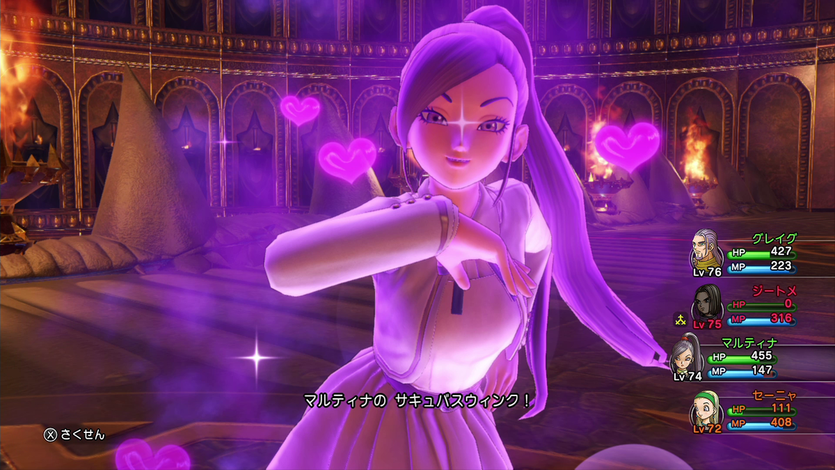 f:id:itome_tsuru:20210212204808p:plain