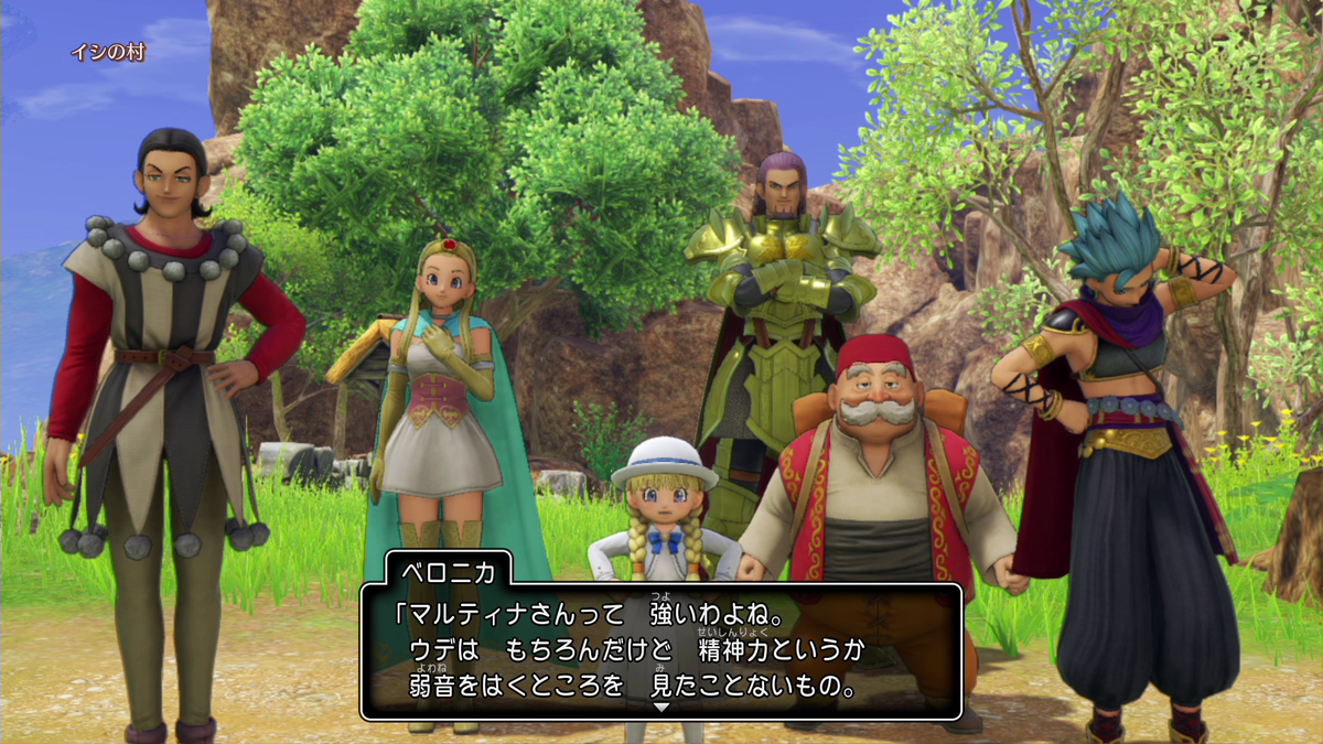 f:id:itome_tsuru:20210212205314p:plain