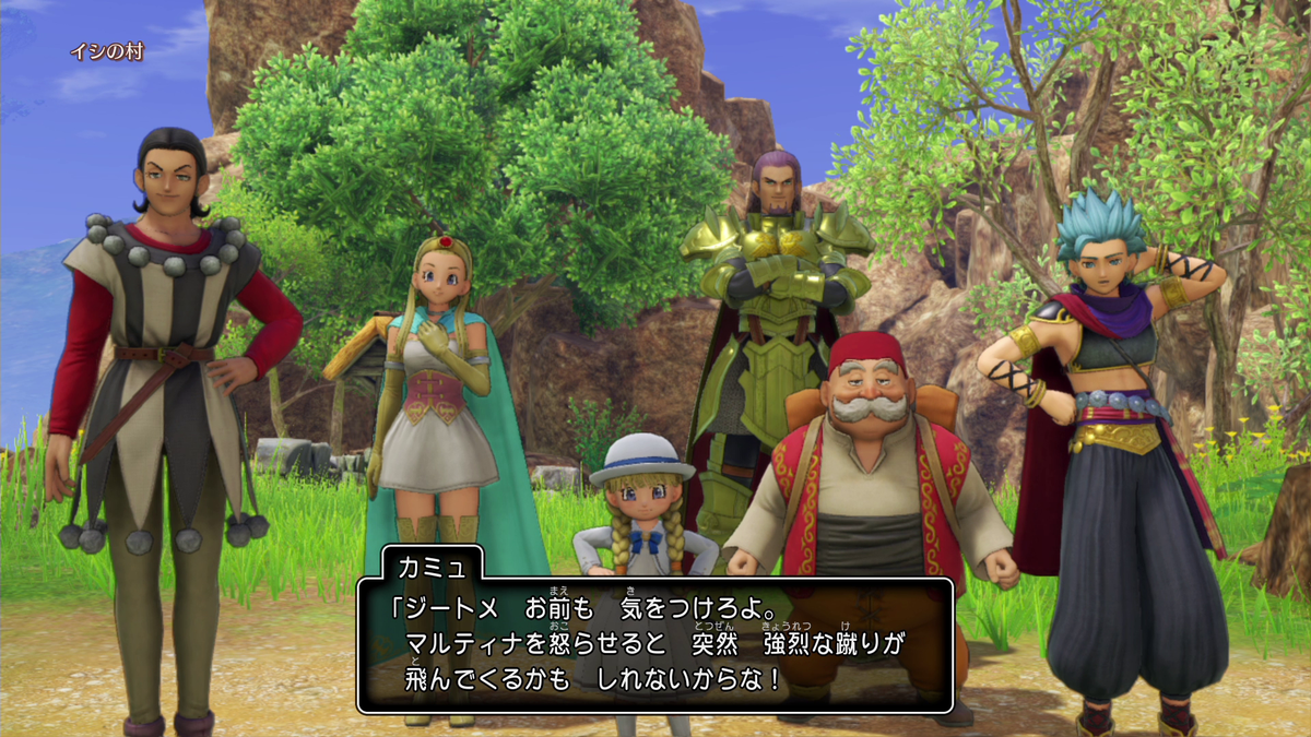 f:id:itome_tsuru:20210212205428p:plain