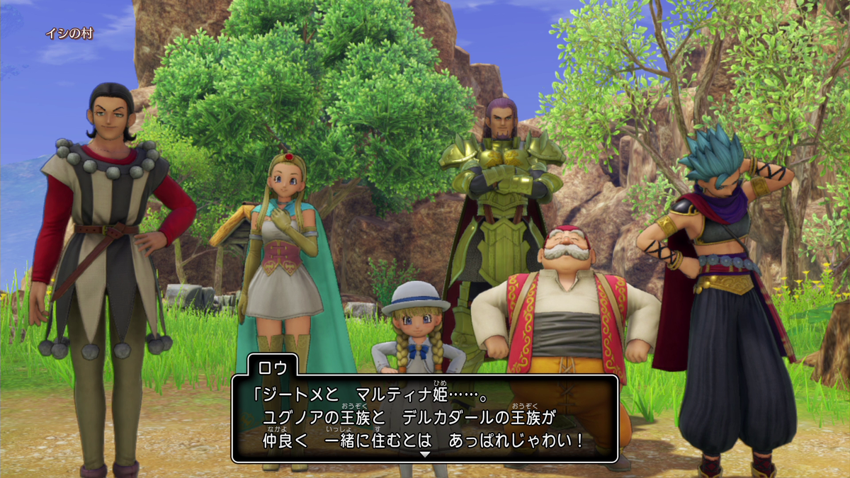 f:id:itome_tsuru:20210212205437p:plain