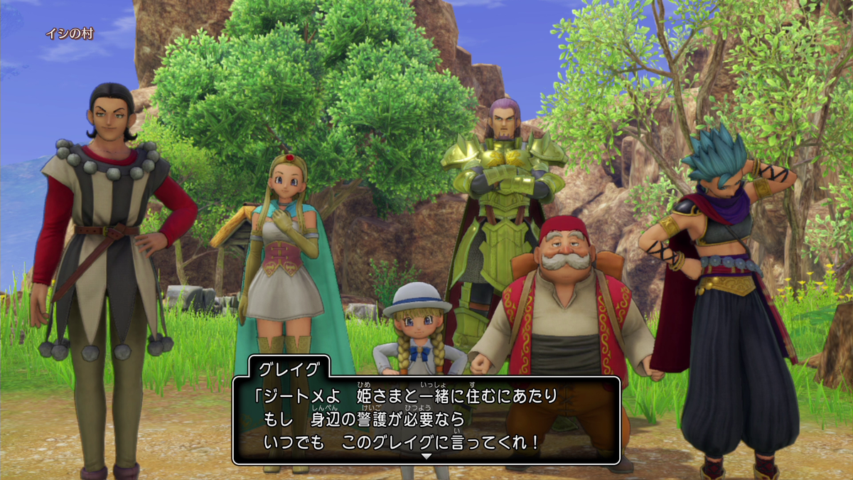 f:id:itome_tsuru:20210212205456p:plain