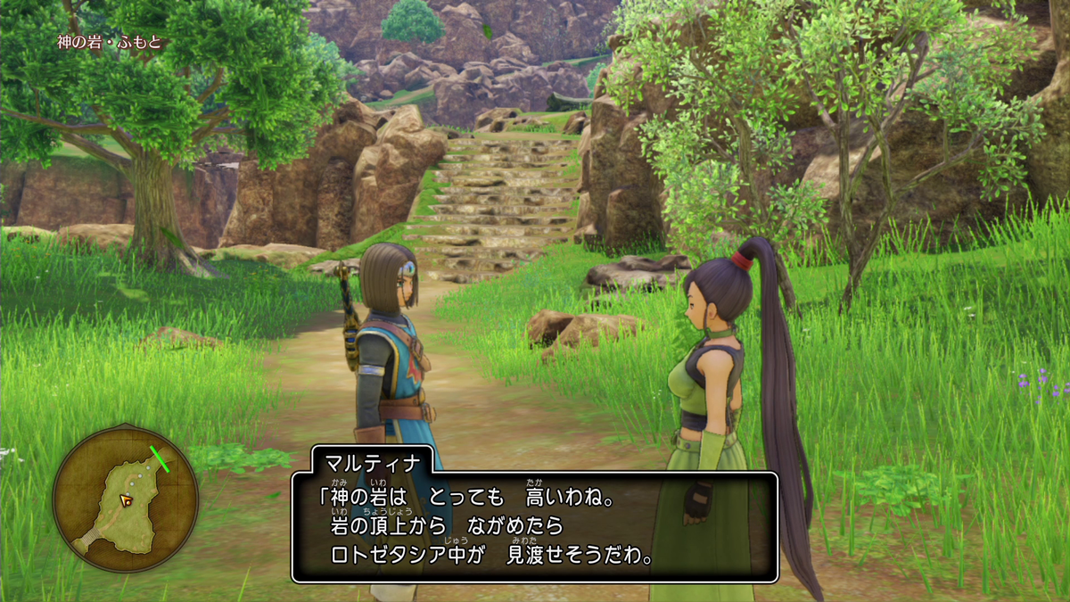 f:id:itome_tsuru:20210212205655p:plain