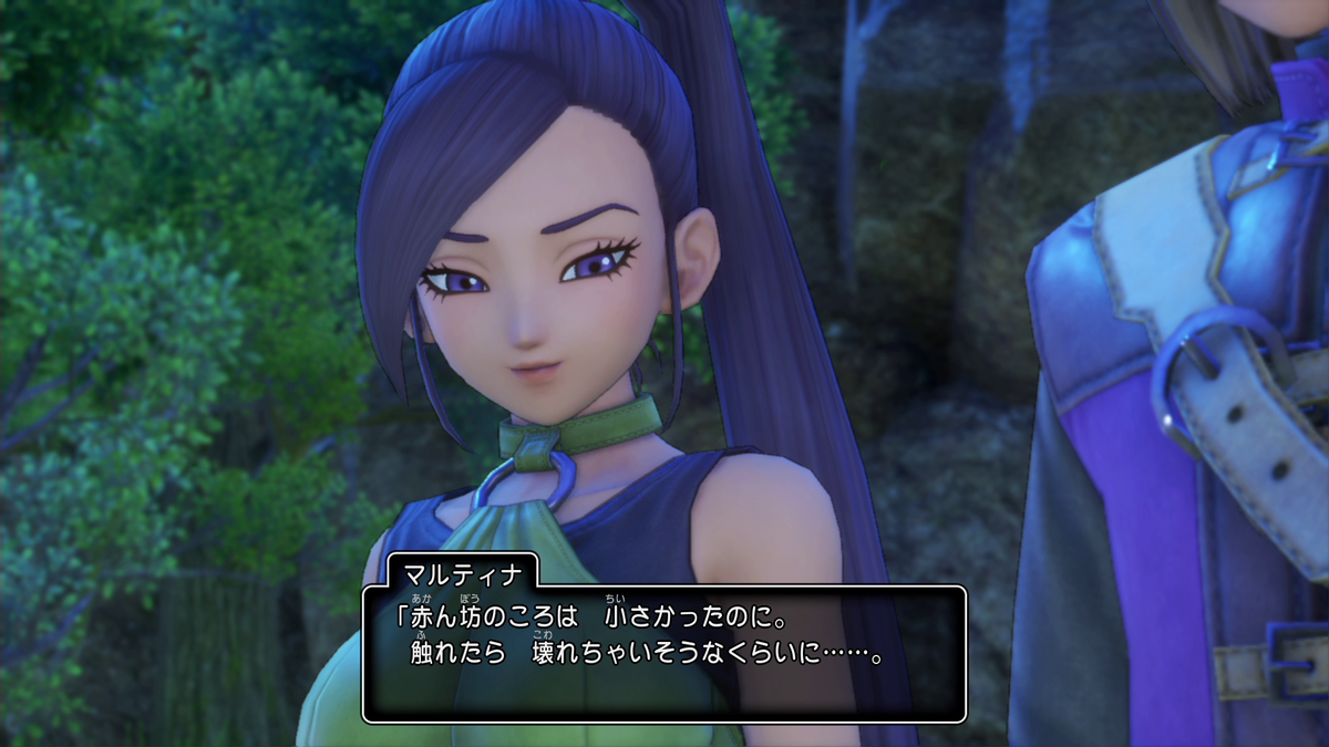 f:id:itome_tsuru:20210212220727p:plain