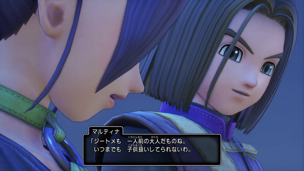 f:id:itome_tsuru:20210212220736p:plain