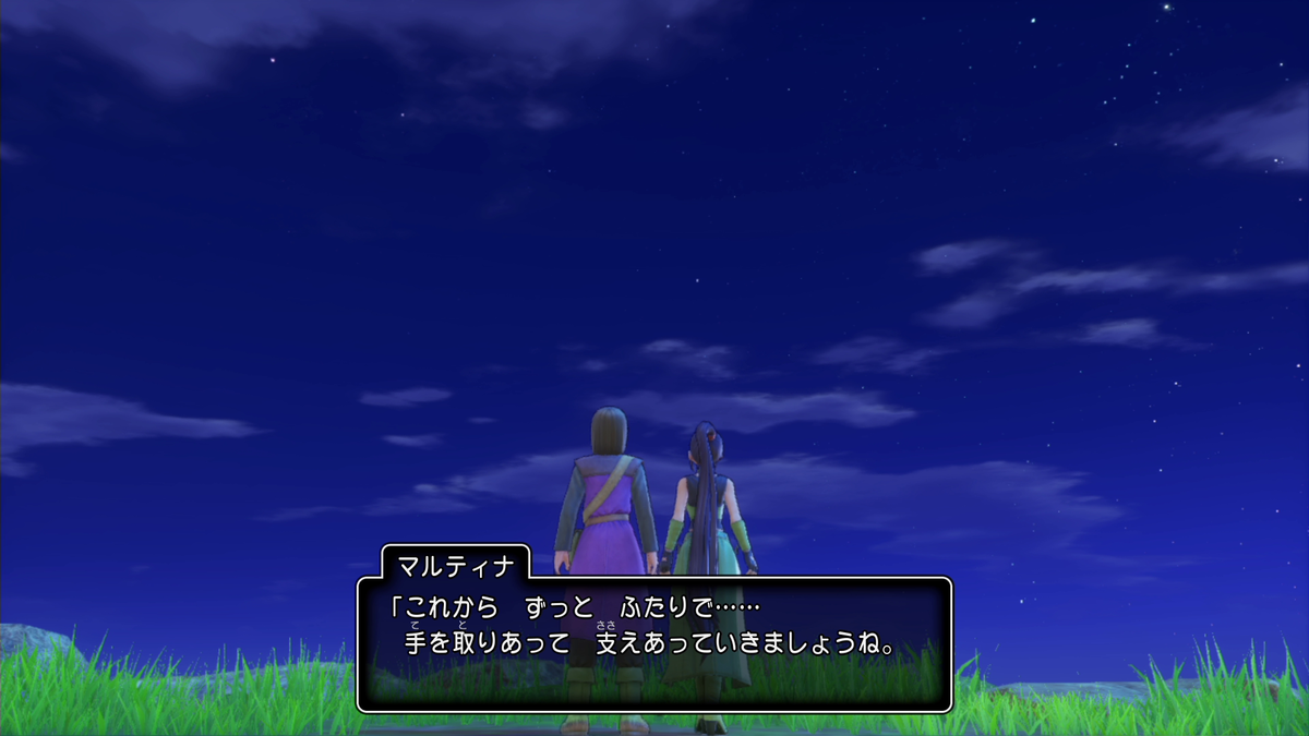 f:id:itome_tsuru:20210212221030p:plain