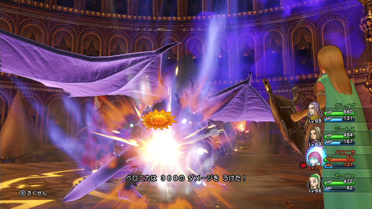 f:id:itome_tsuru:20210212235204p:plain