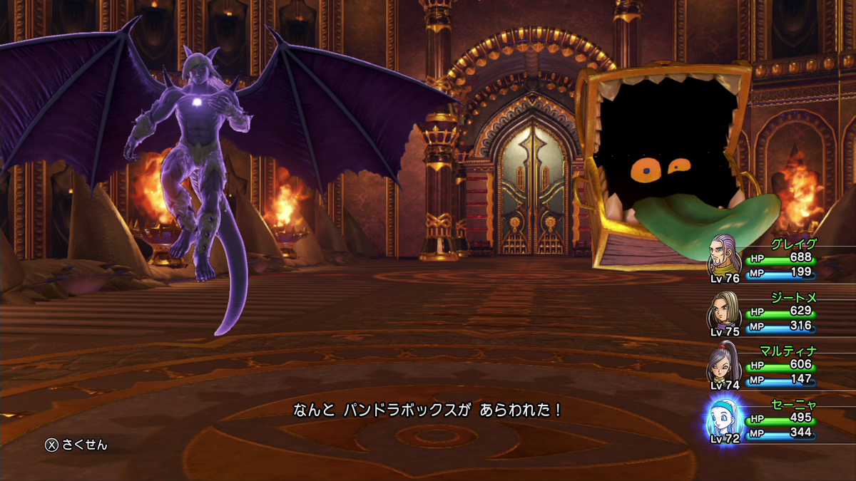 f:id:itome_tsuru:20210212235212p:plain