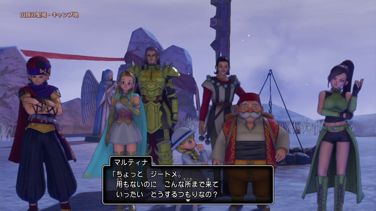 f:id:itome_tsuru:20210213123055p:plain