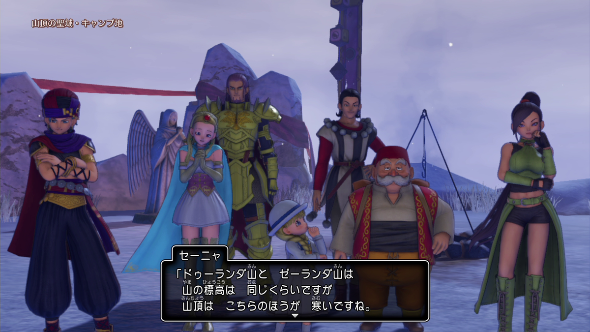 f:id:itome_tsuru:20210213123104p:plain