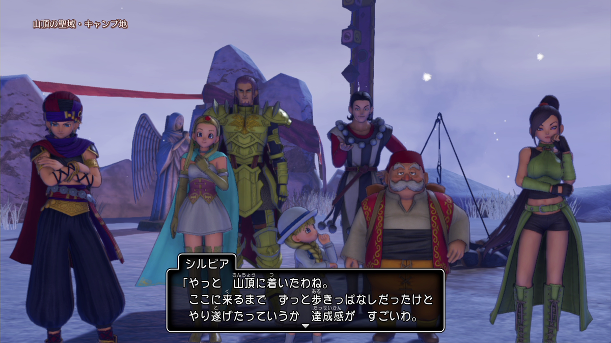 f:id:itome_tsuru:20210213123112p:plain