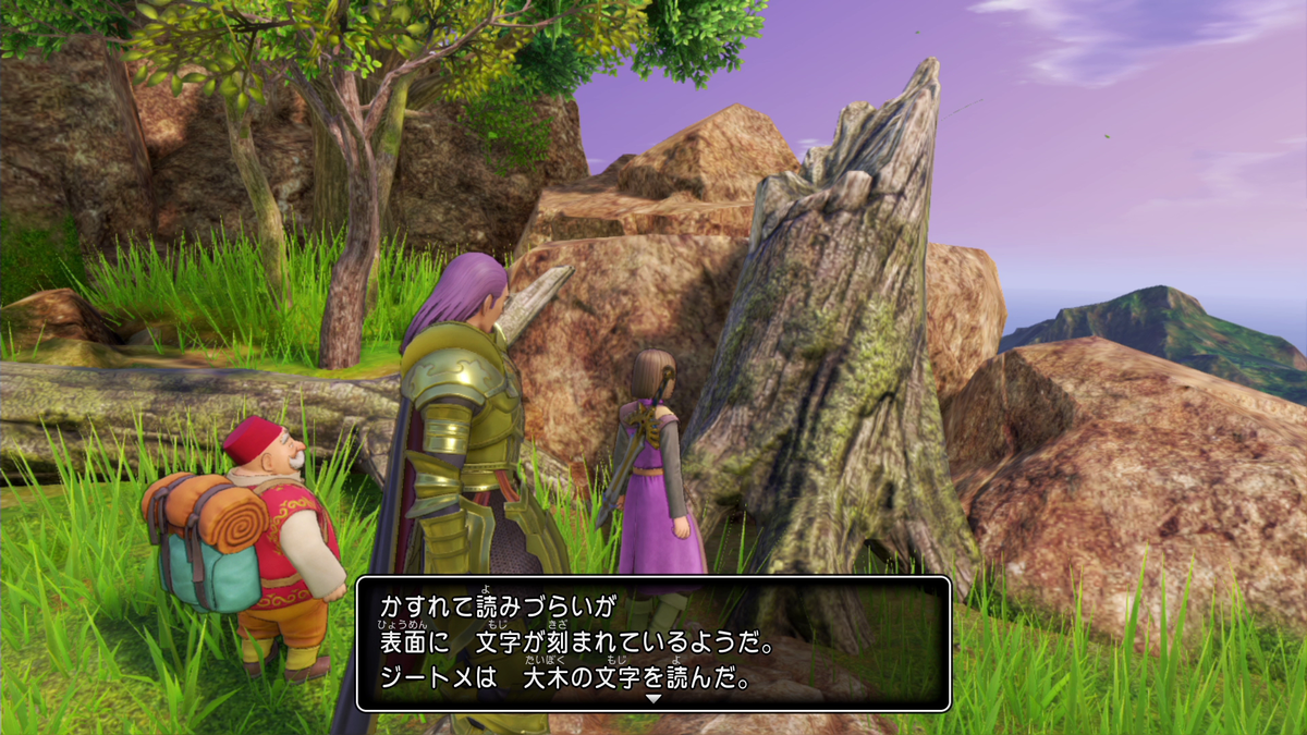 f:id:itome_tsuru:20210213123128p:plain