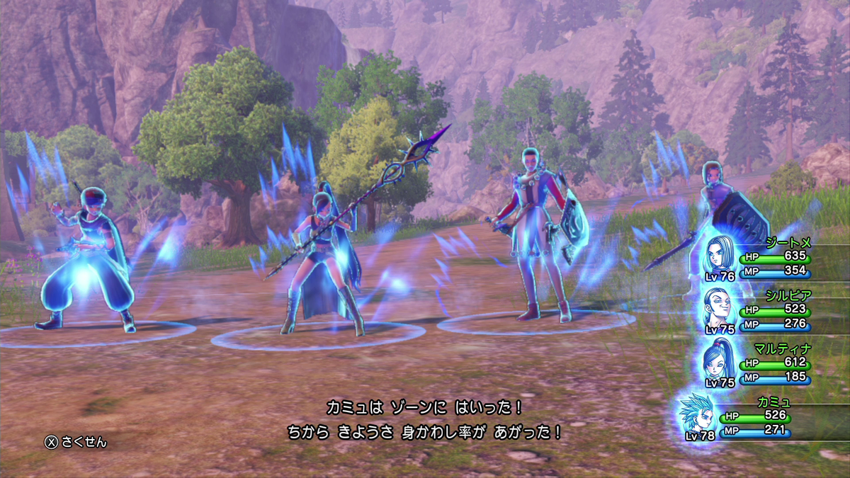 f:id:itome_tsuru:20210213123227p:plain