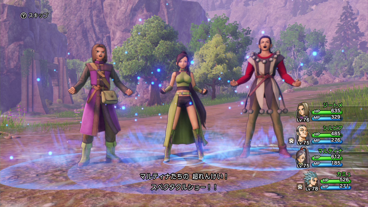 f:id:itome_tsuru:20210213123248p:plain