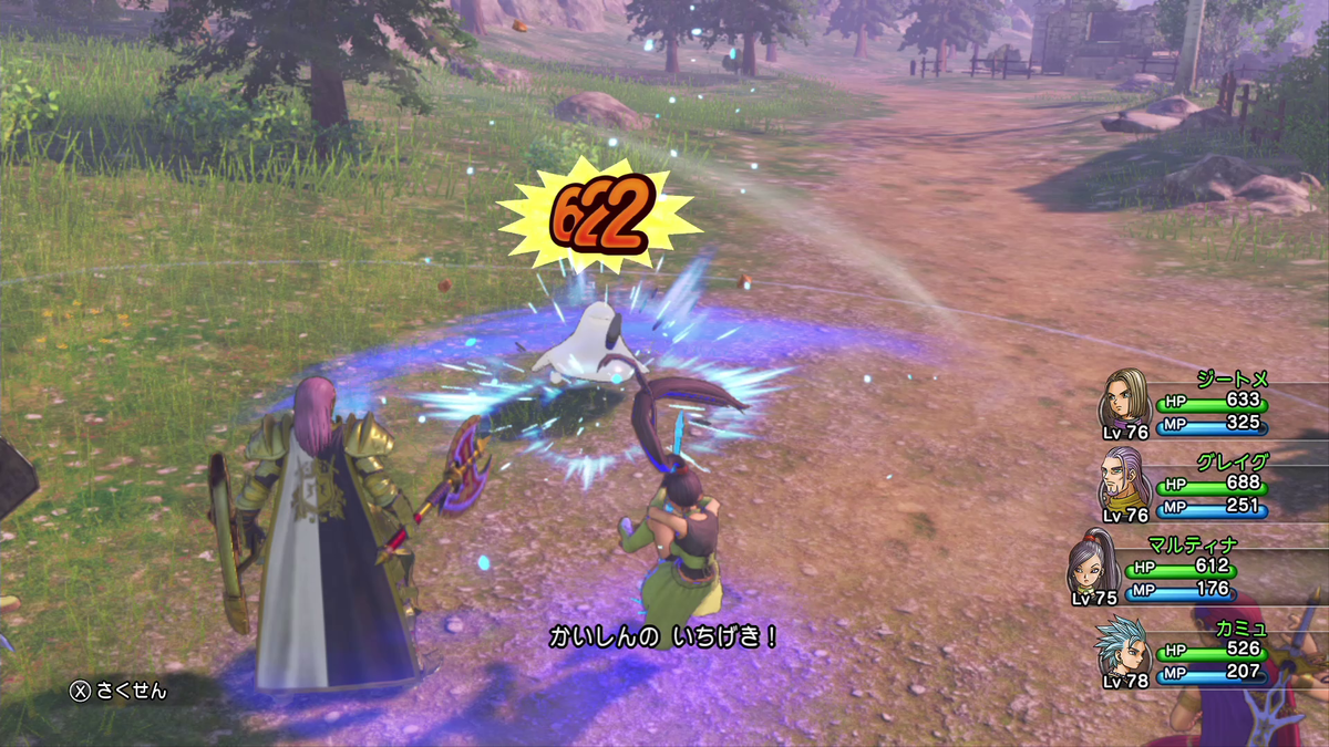 f:id:itome_tsuru:20210213123442p:plain