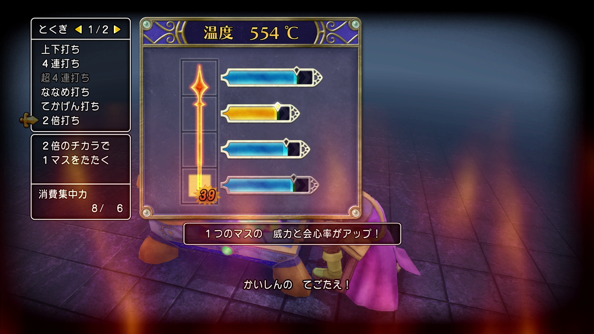 f:id:itome_tsuru:20210213123500p:plain