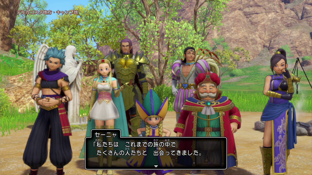 f:id:itome_tsuru:20210213123628p:plain