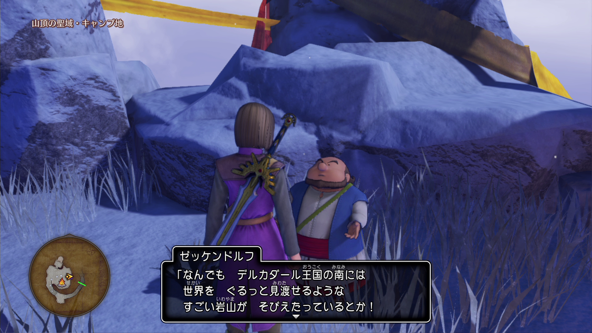 f:id:itome_tsuru:20210213162859p:plain