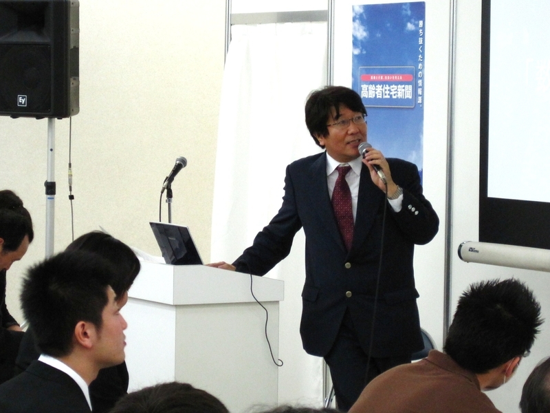 イメージ 2
