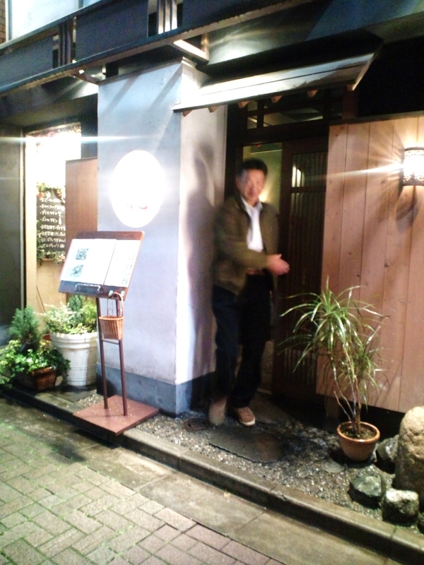 イメージ 2