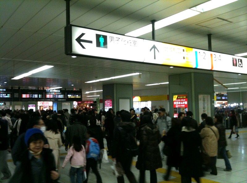 イメージ 2
