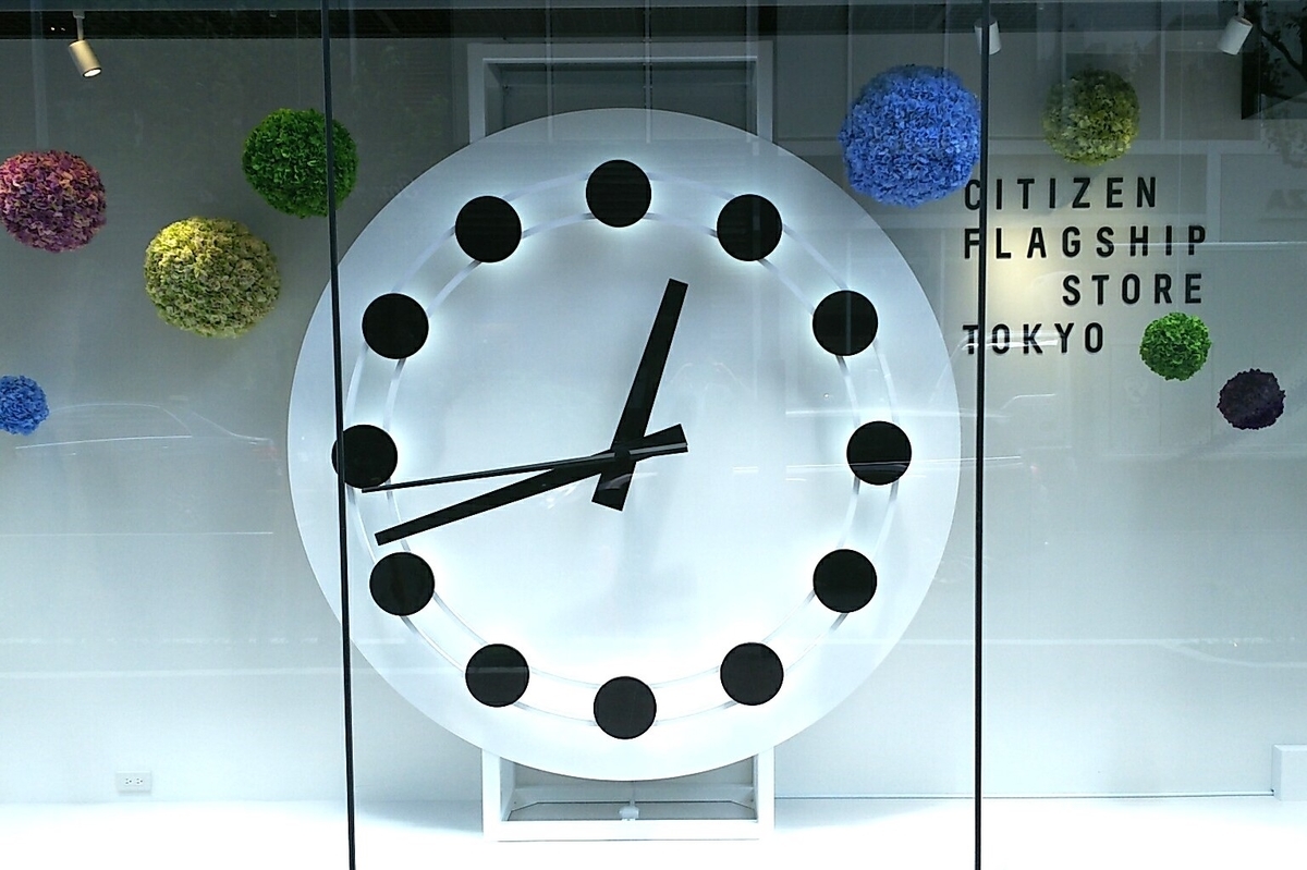 f:id:itomoji2002:20200108095325j:plain f:id:itomoji2002:20200108095325j:plain