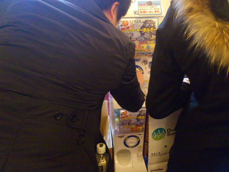 20120216135733