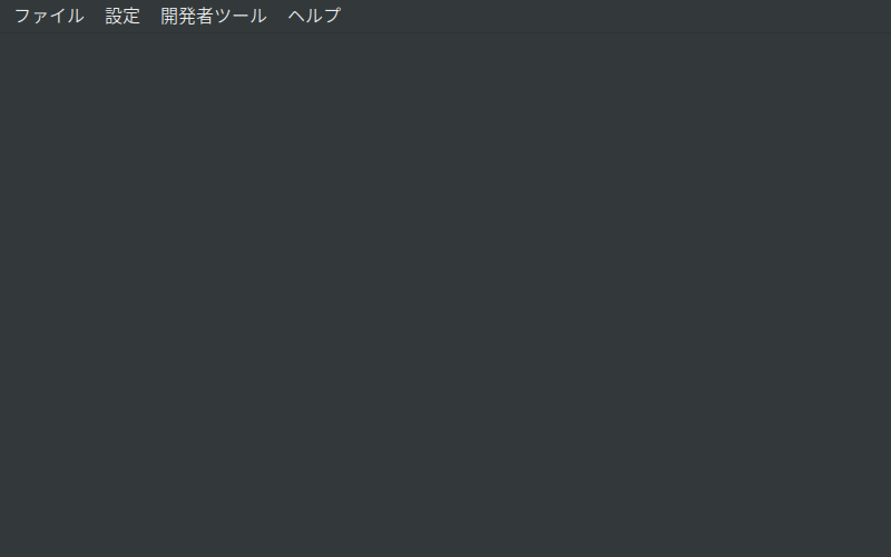 f:id:itoppy18:20180824153211p:plain
