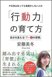 f:id:itorikoitoriko:20161216155021j:plain