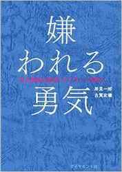 f:id:itorikoitoriko:20161227170644j:plain