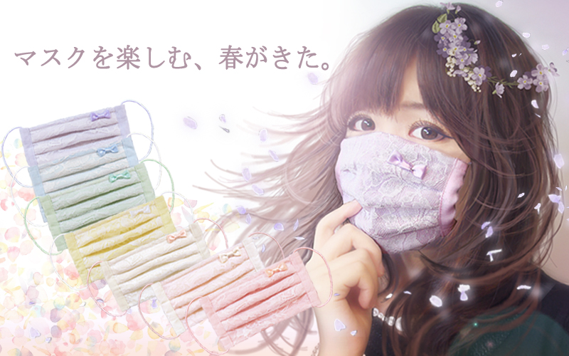 f:id:itorikoitoriko:20170407160852j:plain