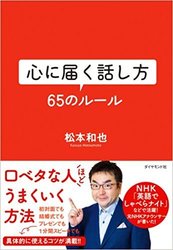 f:id:itorikoitoriko:20170908164634j:plain