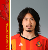 名古屋グランパス 中村直志 2011年 名古屋が開幕戦前に中村直志氏の引退試合を開催 | ゲキサカ