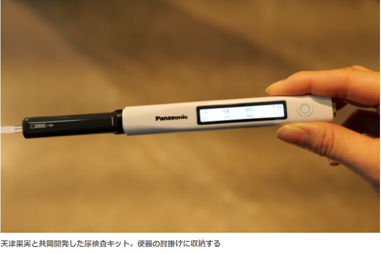 f:id:itoseiyu2:20201028171437p:plain f:id:itoseiyu2:20201028171437p:plain