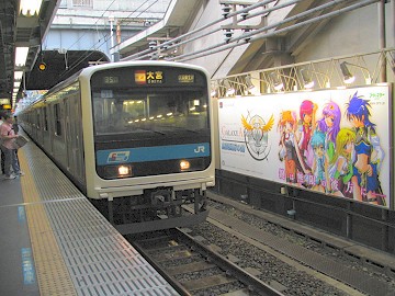 f:id:itoshige:20070921103818j:image f:id:itoshige:20070921103818j:image