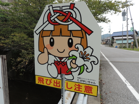 f:id:itoshige:20160924091152j:image