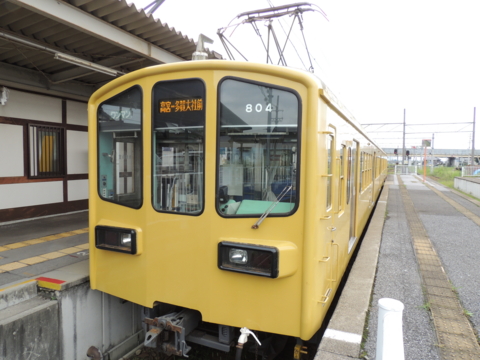 f:id:itoshige:20160924092113j:image
