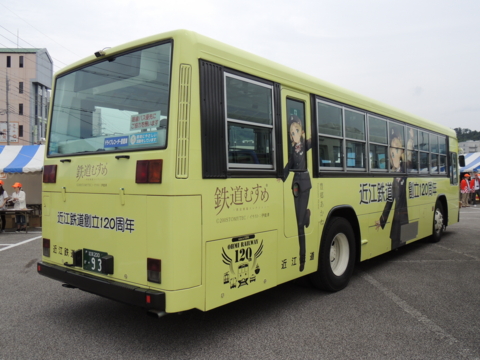 f:id:itoshige:20160924100459j:image