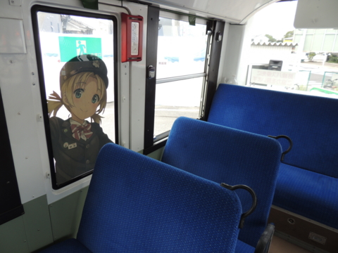 f:id:itoshige:20160924101026j:image