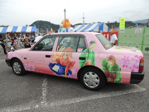 f:id:itoshige:20160924101901j:image