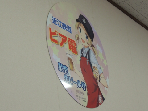 f:id:itoshige:20160924110510j:image