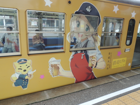 f:id:itoshige:20160924113726j:image