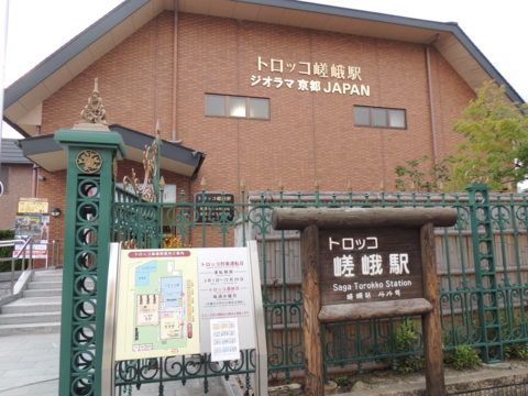 f:id:itoshige:20160924165144j:image