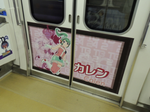 f:id:itoshige:20160924201509j:image