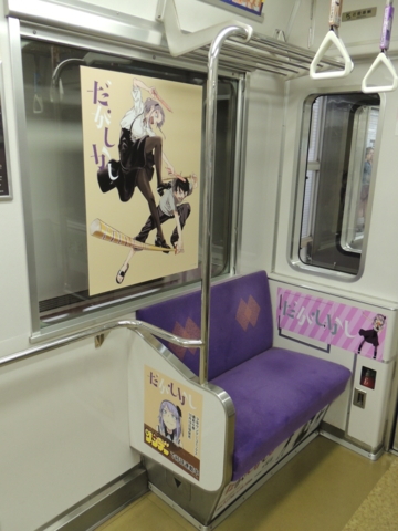 f:id:itoshige:20160924201552j:image
