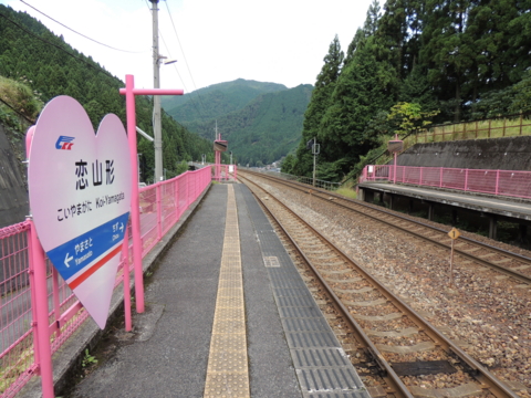 f:id:itoshige:20160925105841j:image