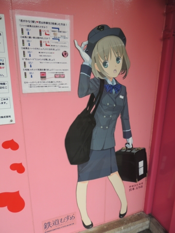 f:id:itoshige:20160925110427j:image