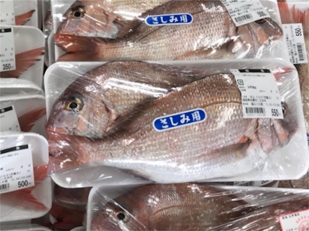 f:id:itoshima55:20180602011244j:image f:id:itoshima55:20180602011244j:image